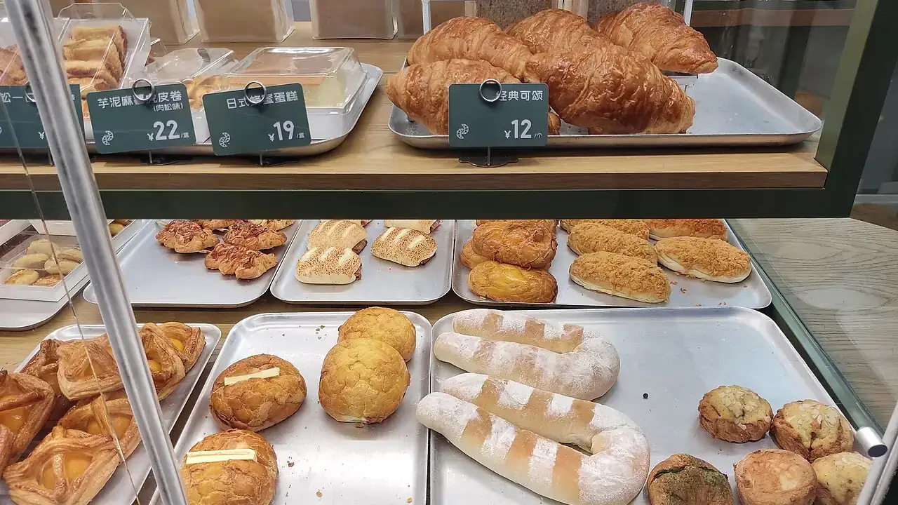 Asian bakery trays